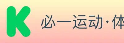 必一运动·体育官网 logo